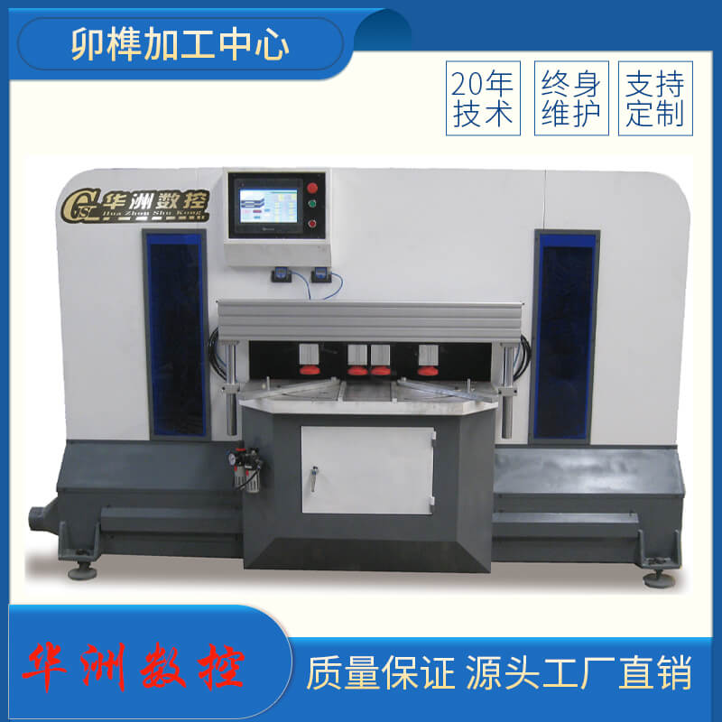 這臺木工數控開榫機，真是良心產品