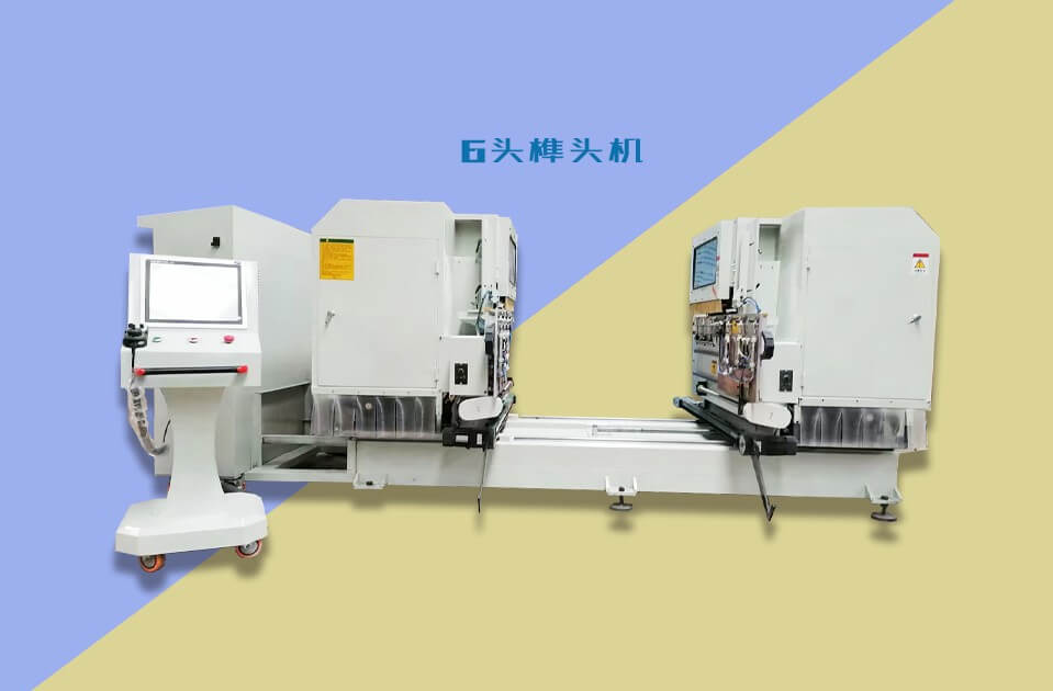 數控開榫機多少錢一臺？（木工開榫機圖片價格）