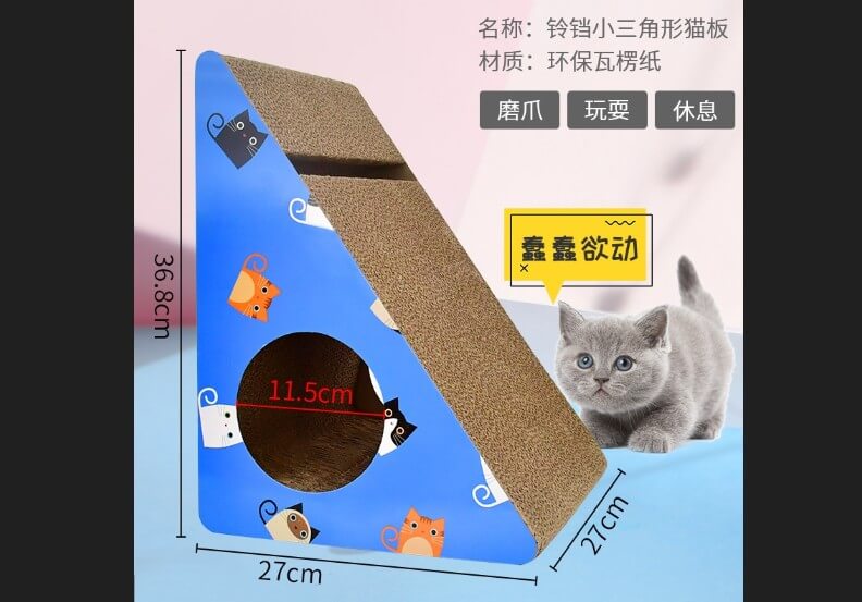 貓抓板切割機：三角貓抓板和貓沙發是如何制作的