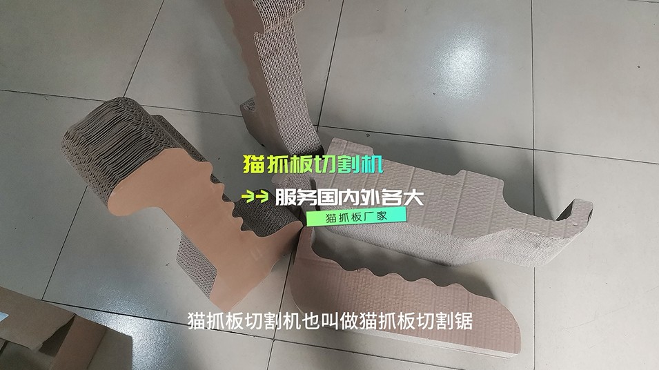 貓抓板銷售渠道分別都是哪幾種？